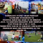6. Festival igračaka