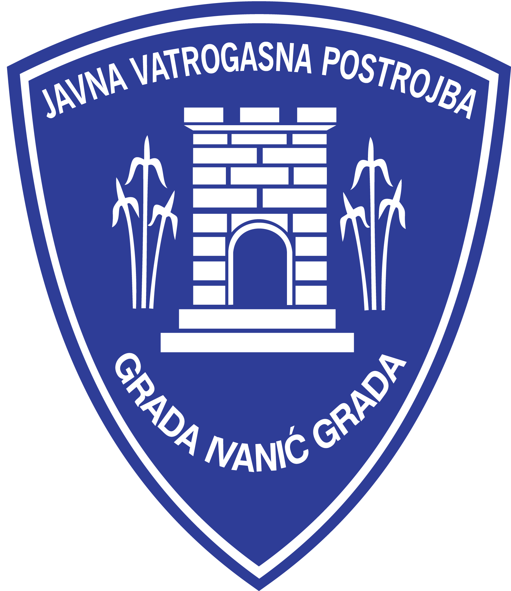 Javna vatrogasna postrojba grada Ivanić-Grada